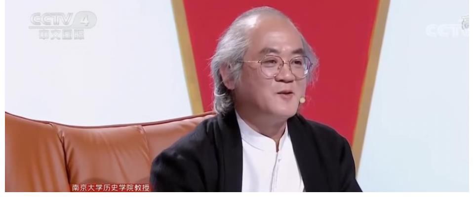 康震|《中国地名大会》，康震老师成为点评嘉宾，还有很多诗词元素