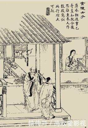 药材$趣读聊斋|金陵女子:你有病,我有药,一场治愈性的人生奇遇