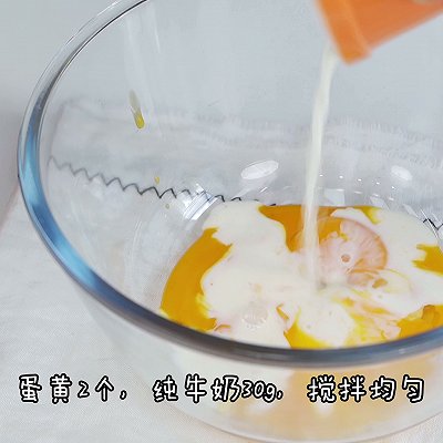 白砂糖|他一个戒指蛋糕吧