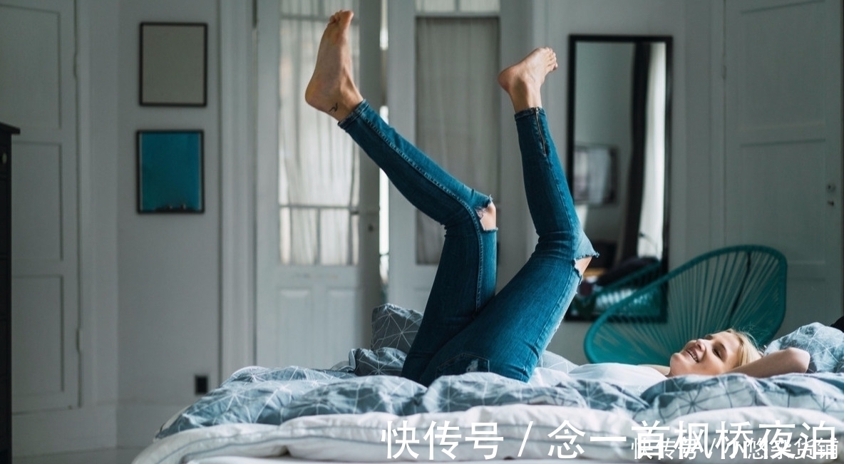 高抬脚时|不论男女，每天睡前抬腿15分钟，免费养生，7个好处不请自来