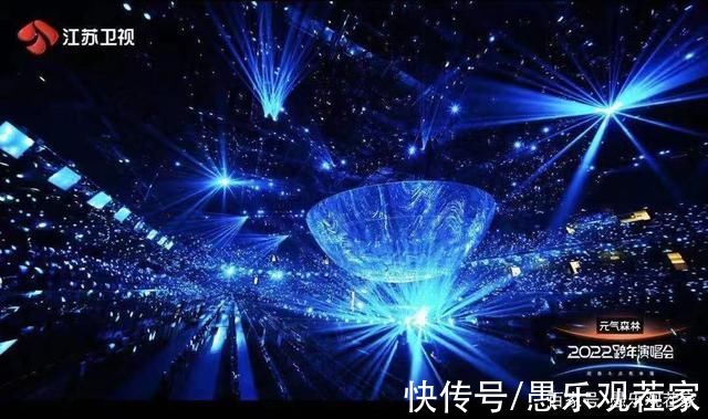 各大衛(wèi)視跨年主持人盤點!湖南陣容大改，江蘇張純燁公主造型驚艷