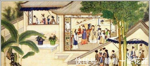 贾政#贾元春在后宫里是什么等级贾琏不小心说漏了嘴,原来她不是贵妃!