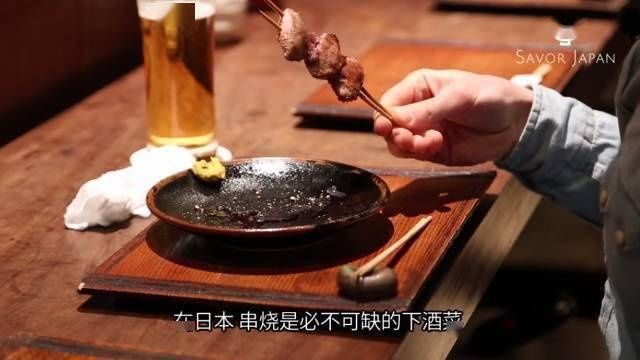  日本人用了300年，才真正烤好了串儿