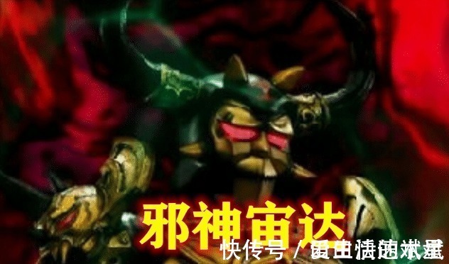 杰顿|奥特曼哪些打不死的怪兽,宙达当之无愧,图5诺亚都忌惮