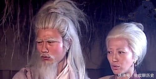 周伯通|段皇爷、瑛姑、周伯通的爱情悲剧,到底谁之过?