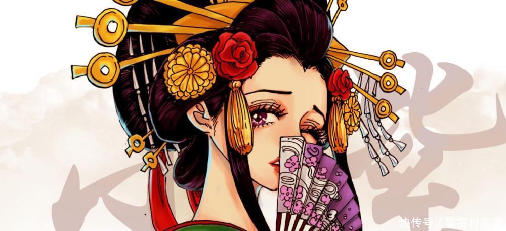 再次|海贼王933集索隆为未来女友大战基拉!六皇再次登场对决路飞!