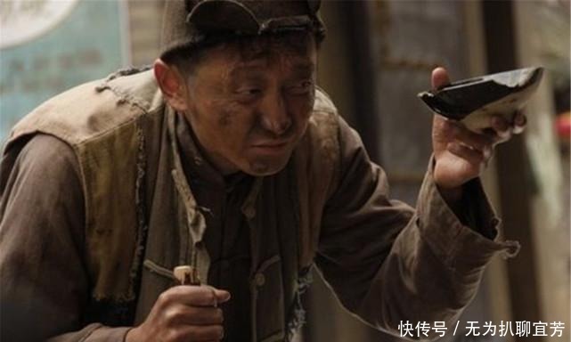 人们的生活是此起彼落,在古代有三个