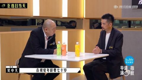 《导演请指教》13强诞生，强者退赛，低票晋级的韩雪是最大的笑话