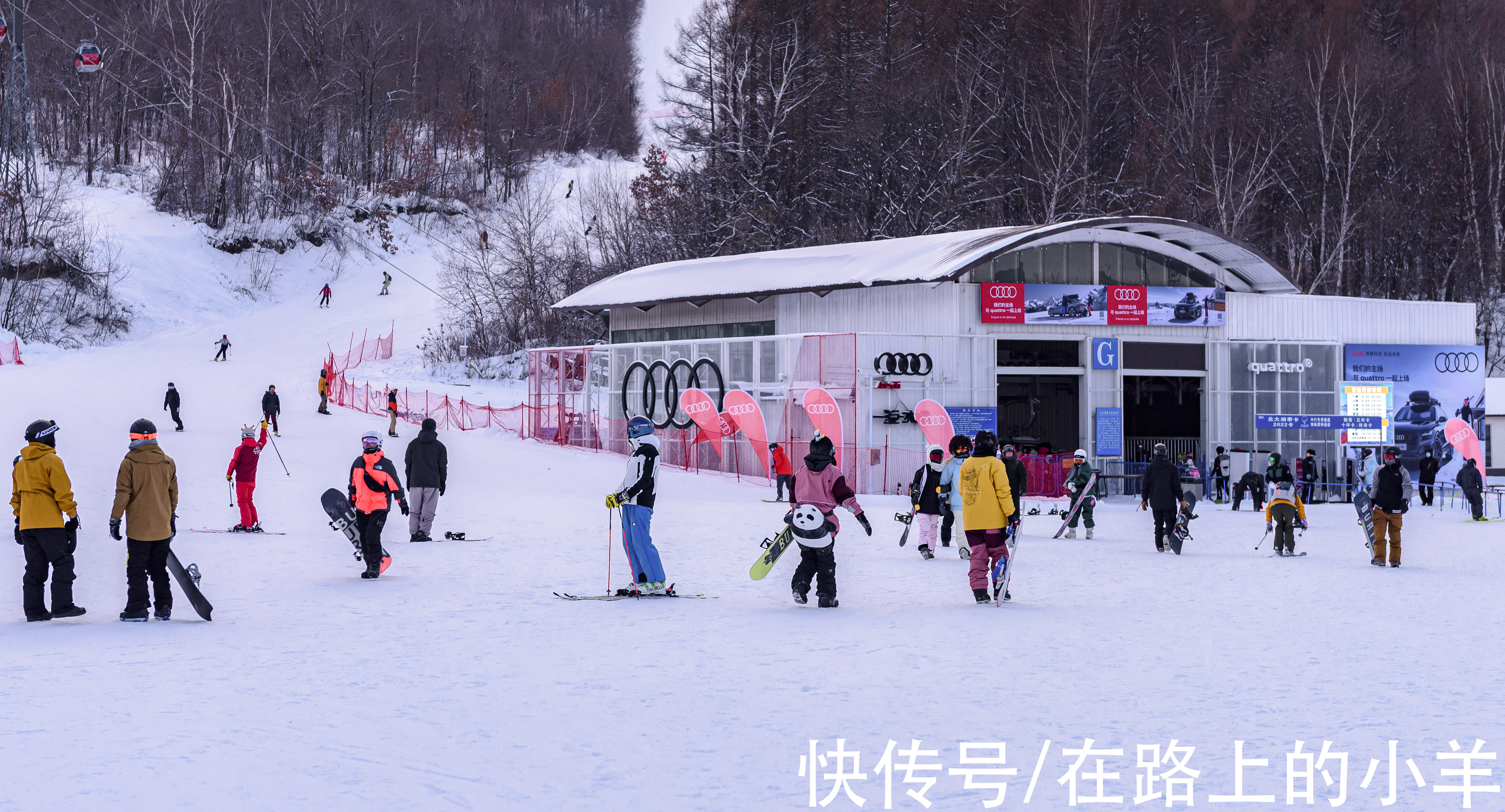 万科|旅游全国唯一“省和市同名”的城市，体验不输北海道的玩雪天堂