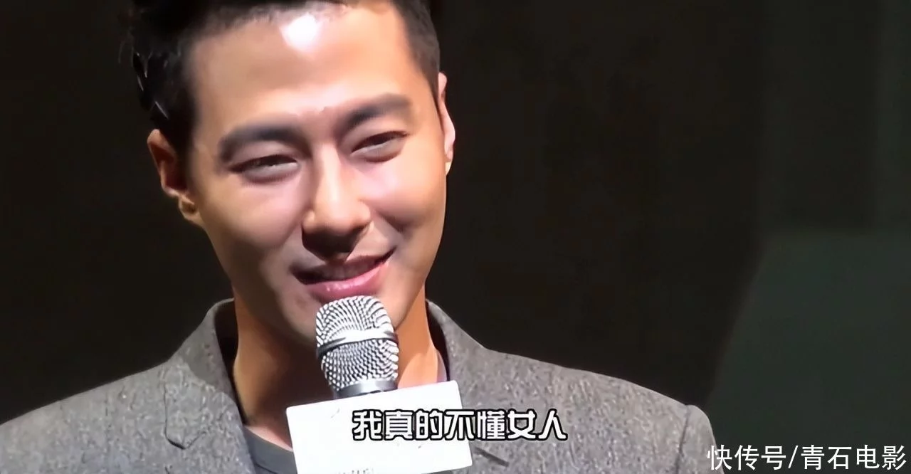 6park Com 长了一张风流帅气的脸 情史却很干净 韩国这8位男星 太稀缺了