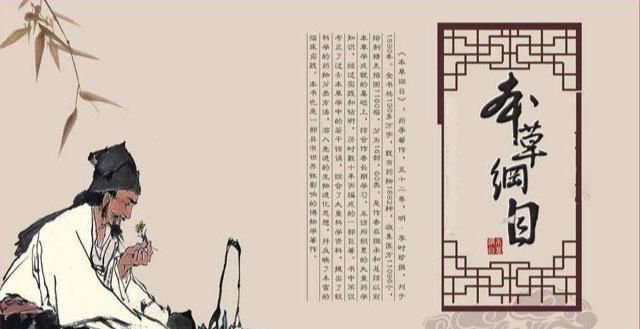 中药|走近中药：认识一下“疏肝解郁”的郁金，还有哪些特点？