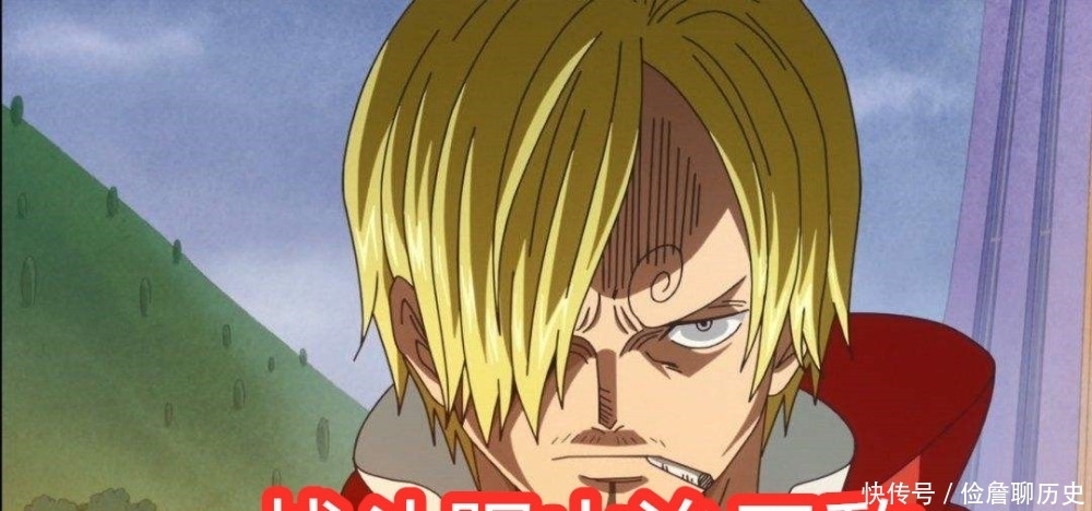 卡二|海贼王:山治使用杰尔马科技,实力堪比索隆?网友:想多了!