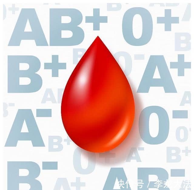 b型|血型能决定性格和寿命？A型、B型、AB型、O型，哪种血型更长