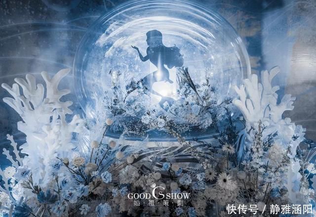 海洋风|梦幻美人鱼主题婚礼,雾霾蓝和白色的海洋风现场
