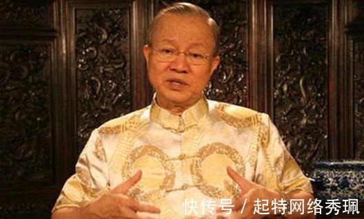 教育|曾仕强:最好的教育,不是让孩子成为天才,而是让他心中有父母!