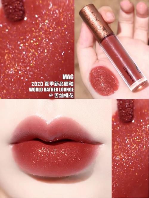 气质女生必入的5支口红，涂上就是“有钱小姐姐”，看你有几支