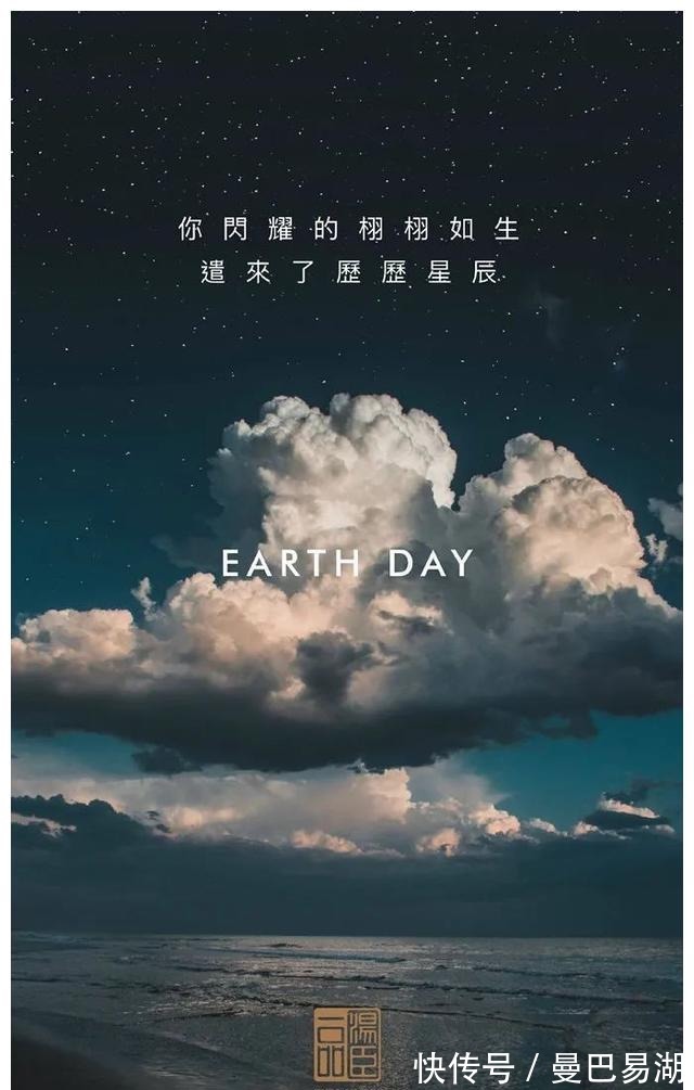 豪宅|“中国第一豪宅”汤臣一品，文案海报有多秀