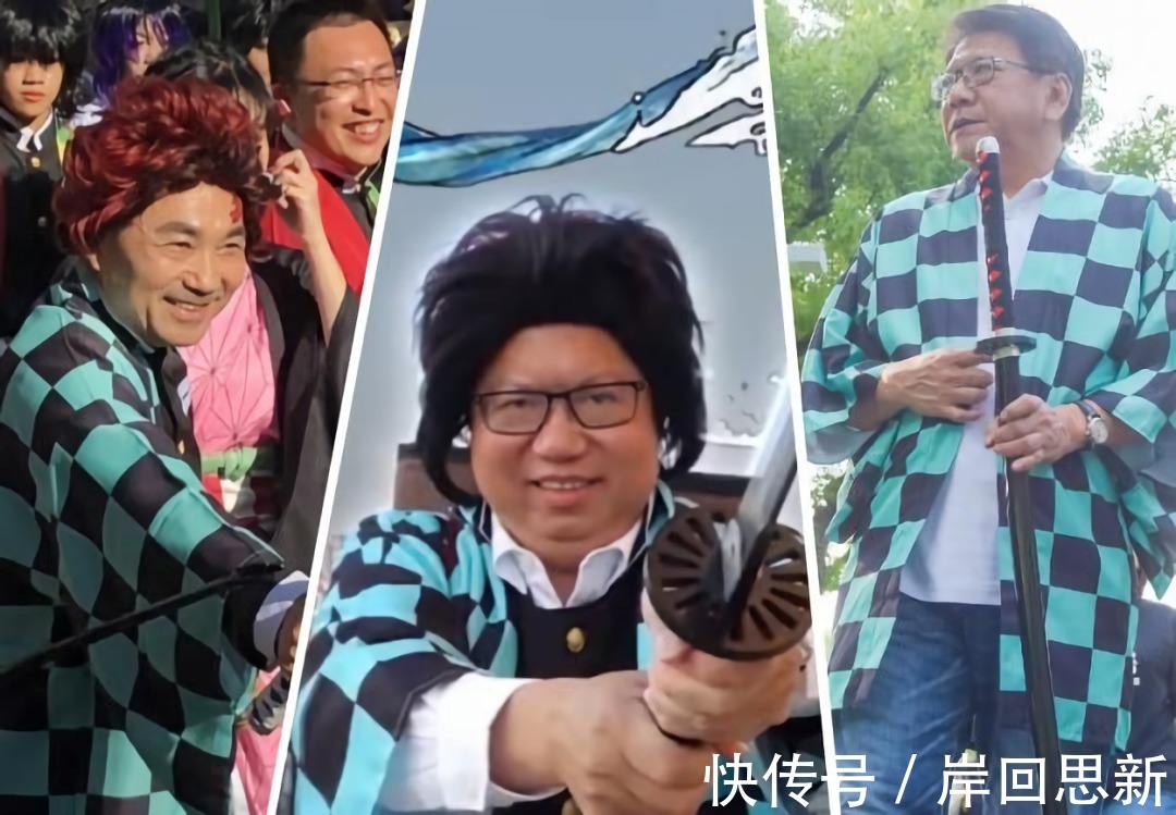 logo|台湾市长Cosplay《鬼灭之刃》应援棒球赛:披上外套就是祢豆子?
