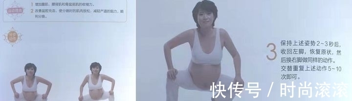 孕期|孕期长胎不长肉、0妊娠纹全攻略！准妈妈孕前产后防纹必看！