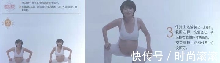 孕期|孕期长胎不长肉、0妊娠纹全攻略!准妈妈孕前产后防纹必看!