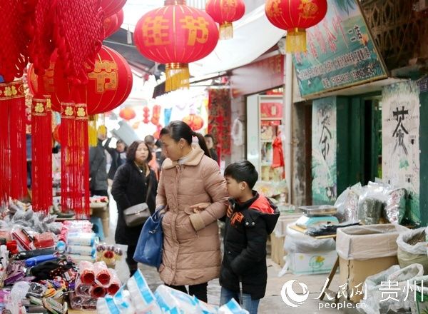  习水：春节将至 年味越来越浓