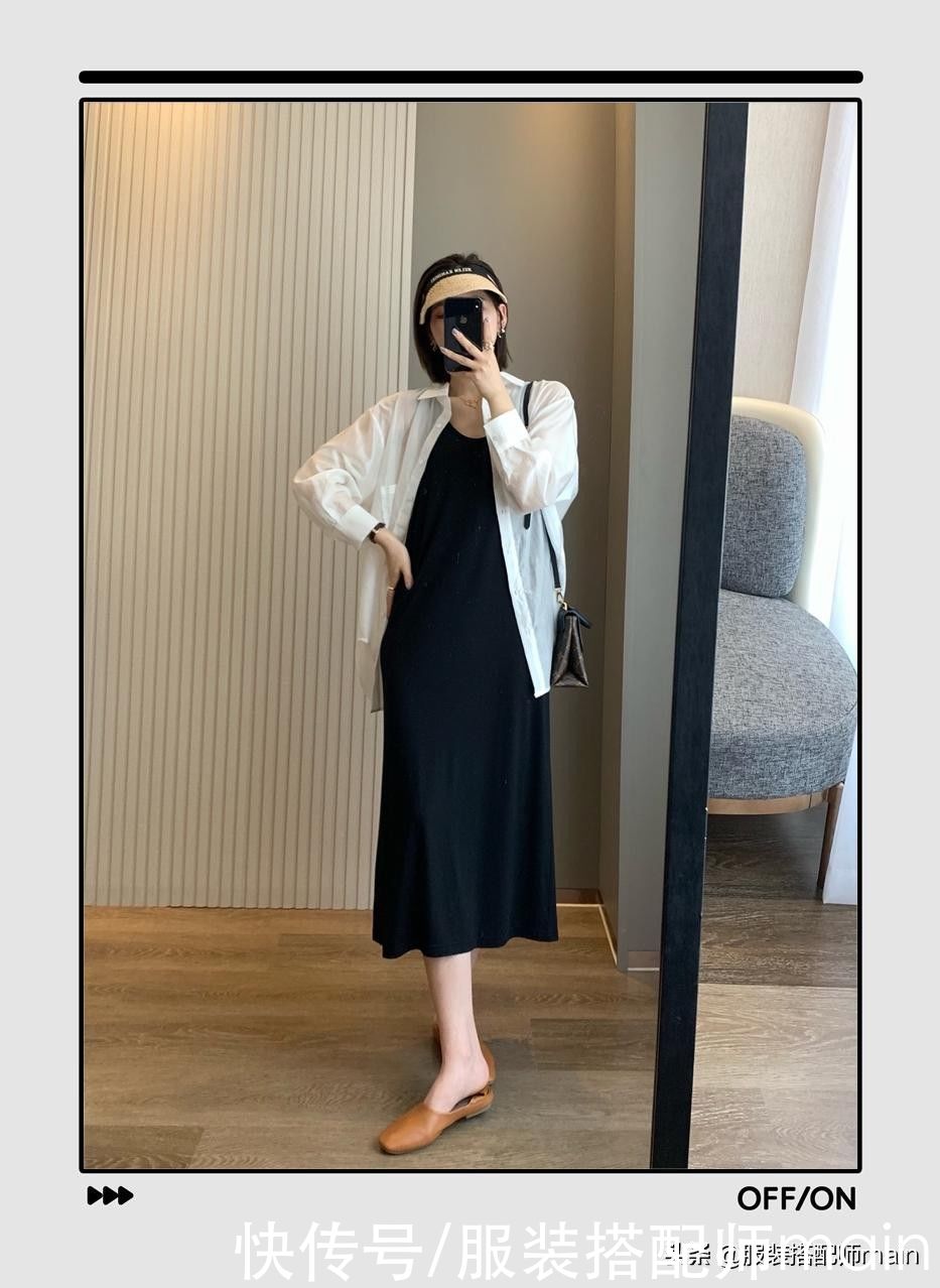 防晒|3个吊带裙叠穿思路,既遮肉又防晒,小个子也能轻松驾驭