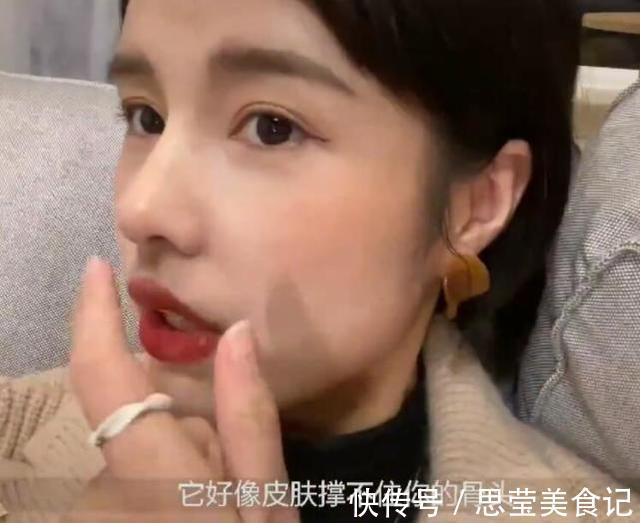 张轻轻|美女模特警告世人谨慎整容,自曝隆鼻后遗症:鼻孔流脓奇臭无比