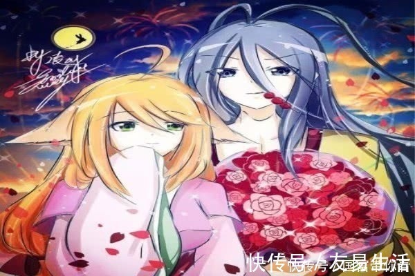 美人|狐妖小红娘中的神似经历的两个人,一人抱得美人归,一人却成恶魔