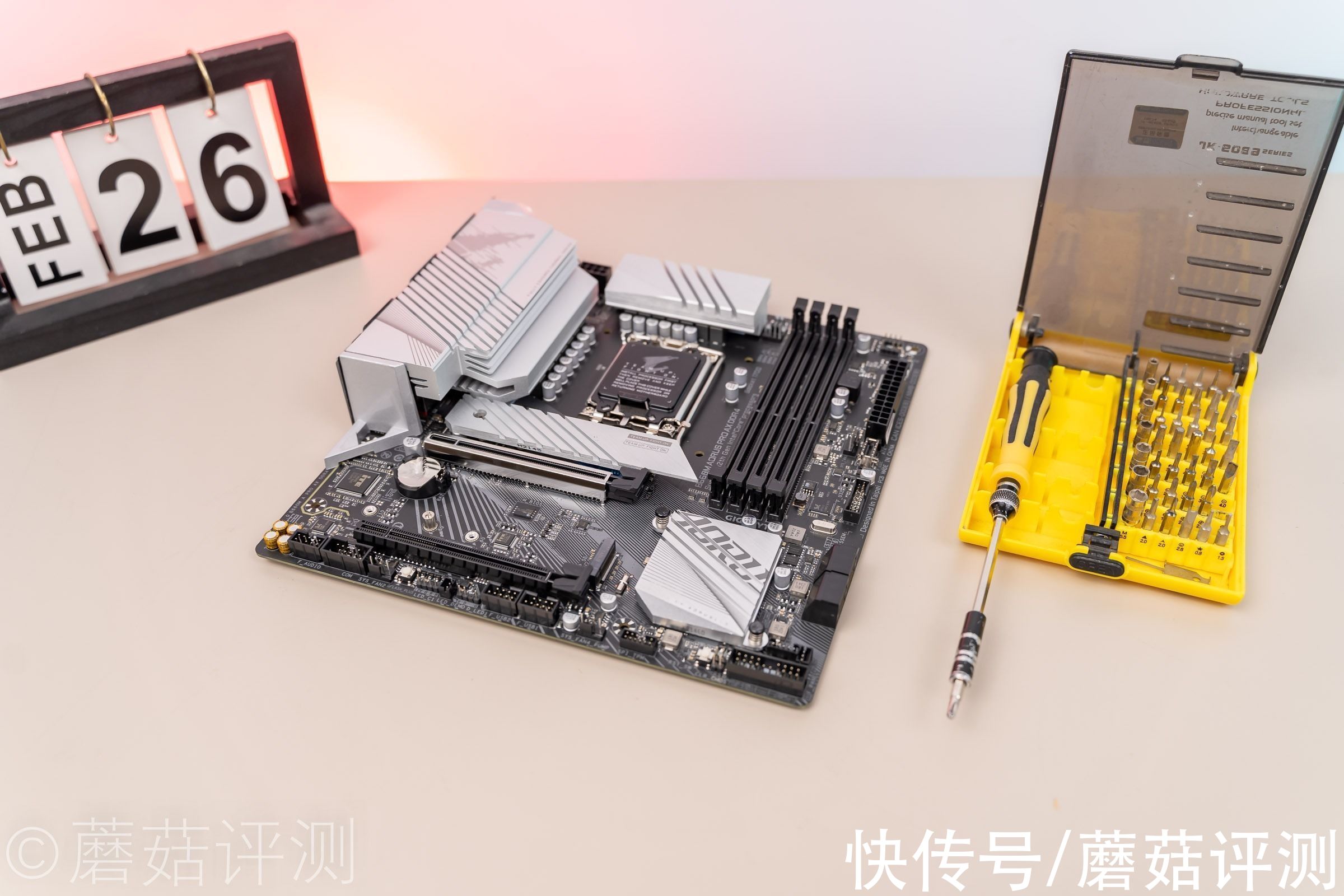 外观出色，细节配置上乘、技嘉雪雕B660M AORUS PRO AX DDR4主板 测试