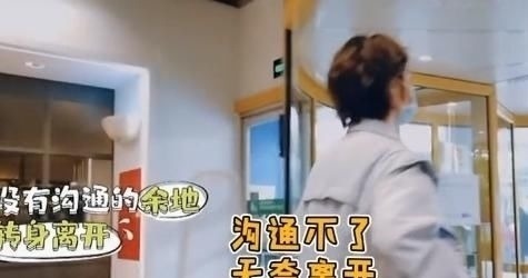 黃明昊被私生飯跟車勸說無果后,小聲說出6字,粉絲聽后哭成淚人