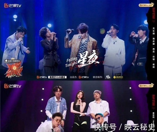 小鸭哥|《说唱听我的》40位rapper迎来小考，胡彦斌-没点料真的不敢来