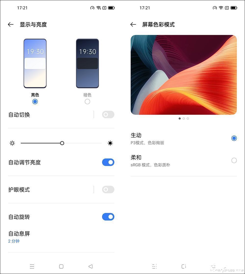 人像|冲击双十一极致性价比！realme真我Q3s评测