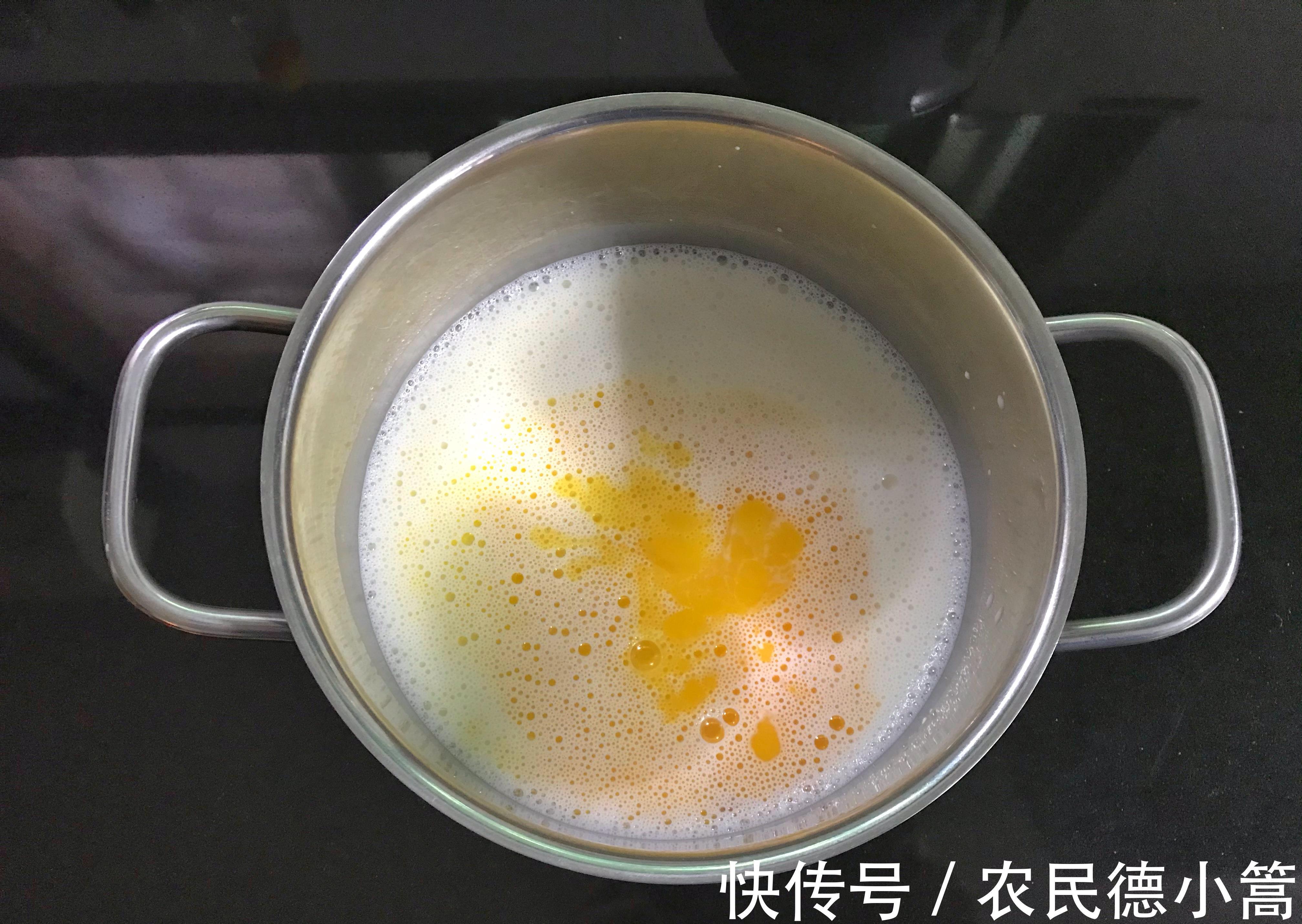 奥利奥|牛奶新吃法,倒锅里筷子搅一搅,冰凉Q弹,比淇淋简单还好吃