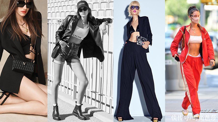 vers时尚芭莎90秒｜你敢穿着Bra top出门吗