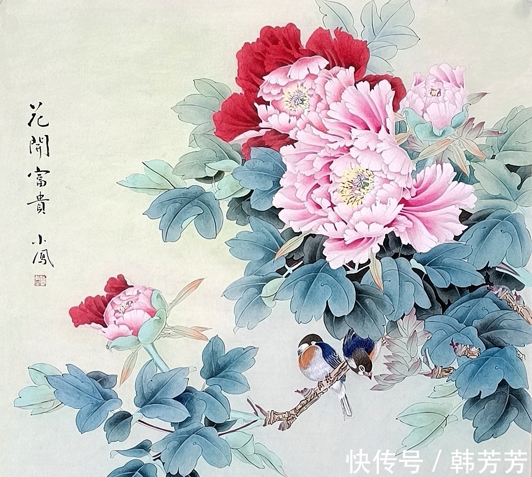 陇东报|画家袁小凤