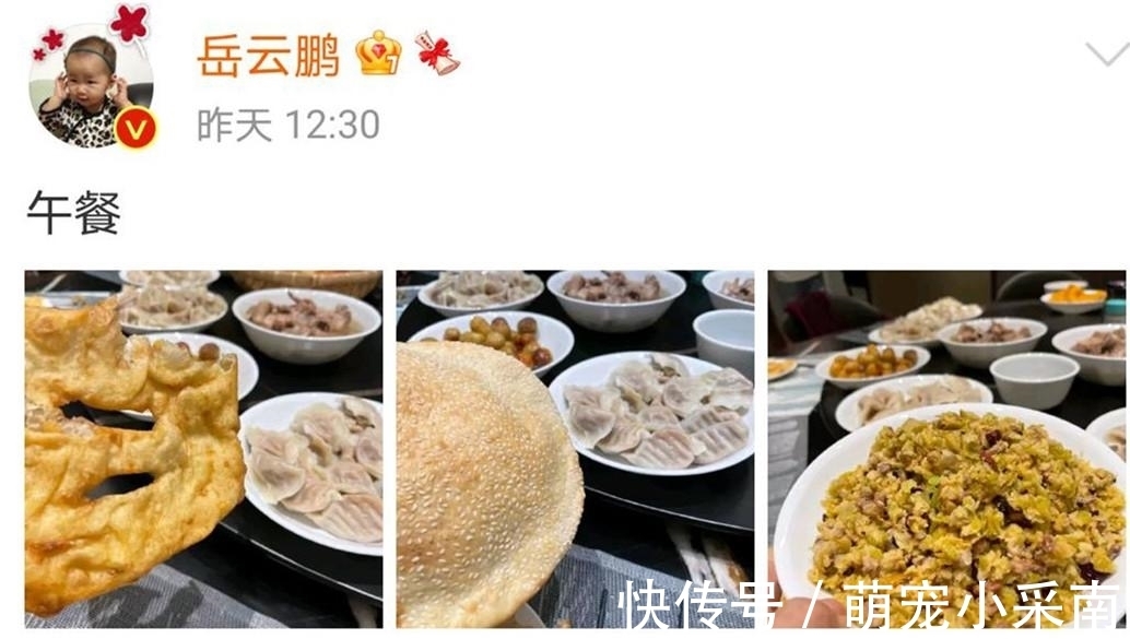 岳云鹏晒午餐，大热天饺子还是主角，一桌高碳水难怪长得壮实