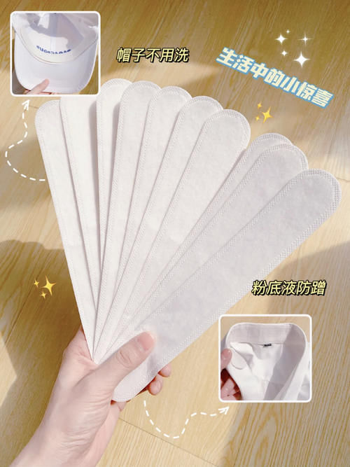 这些东西虽然奇奇怪怪！但是真的好用又白菜！