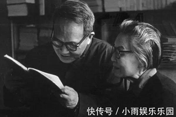 先生$杨绛:那些有福气的人,都有一个共同的特征,希望你也有