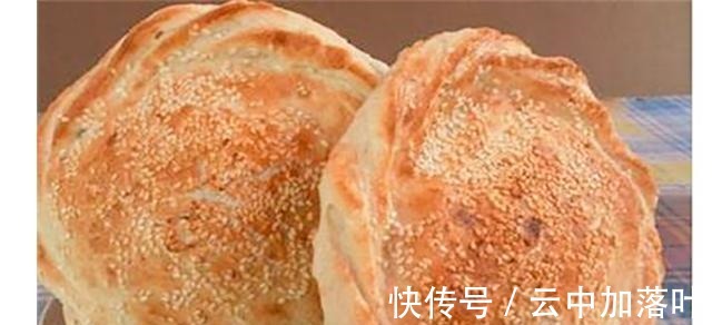 油皮|做烧饼原来这么简单,外酥里嫩咸中带甜,吃一口香掉牙,太好吃了!