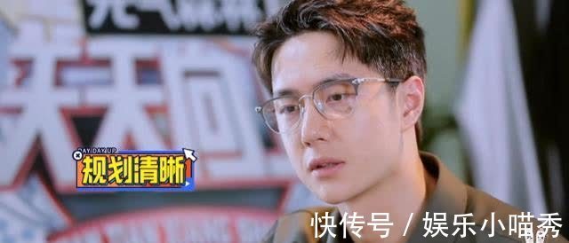 钱枫|钱枫退出《天天向上》后，王一博生儿子言论惹争议，被批重男轻女