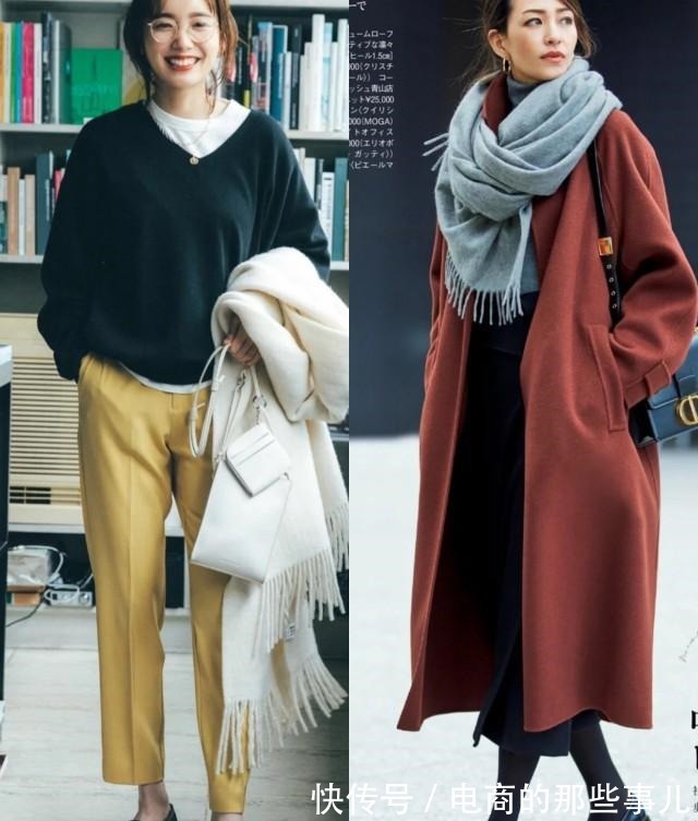 小个子 你的马丁靴该换了,今年流行这4双鞋,时髦又百搭,小个子也适合!