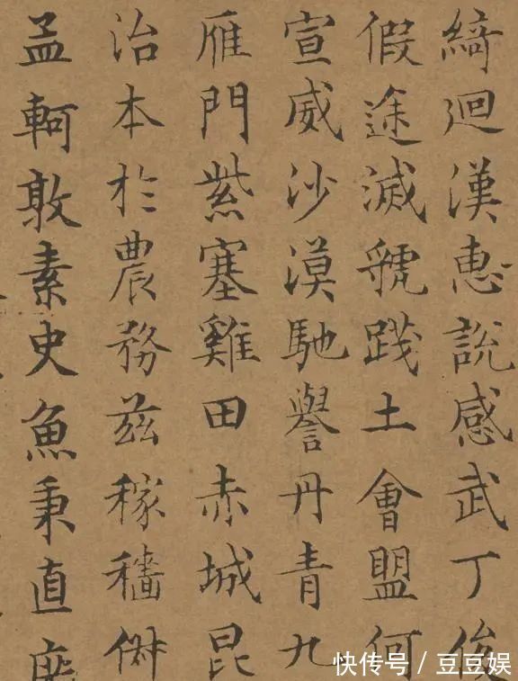 高手|明朝第一书法高手,笔下书法足足80多年功力,网友:这字看蒙了