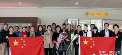 智利政府|太平天国灭亡后,残部被卖到此国,如今已发展至二十万人