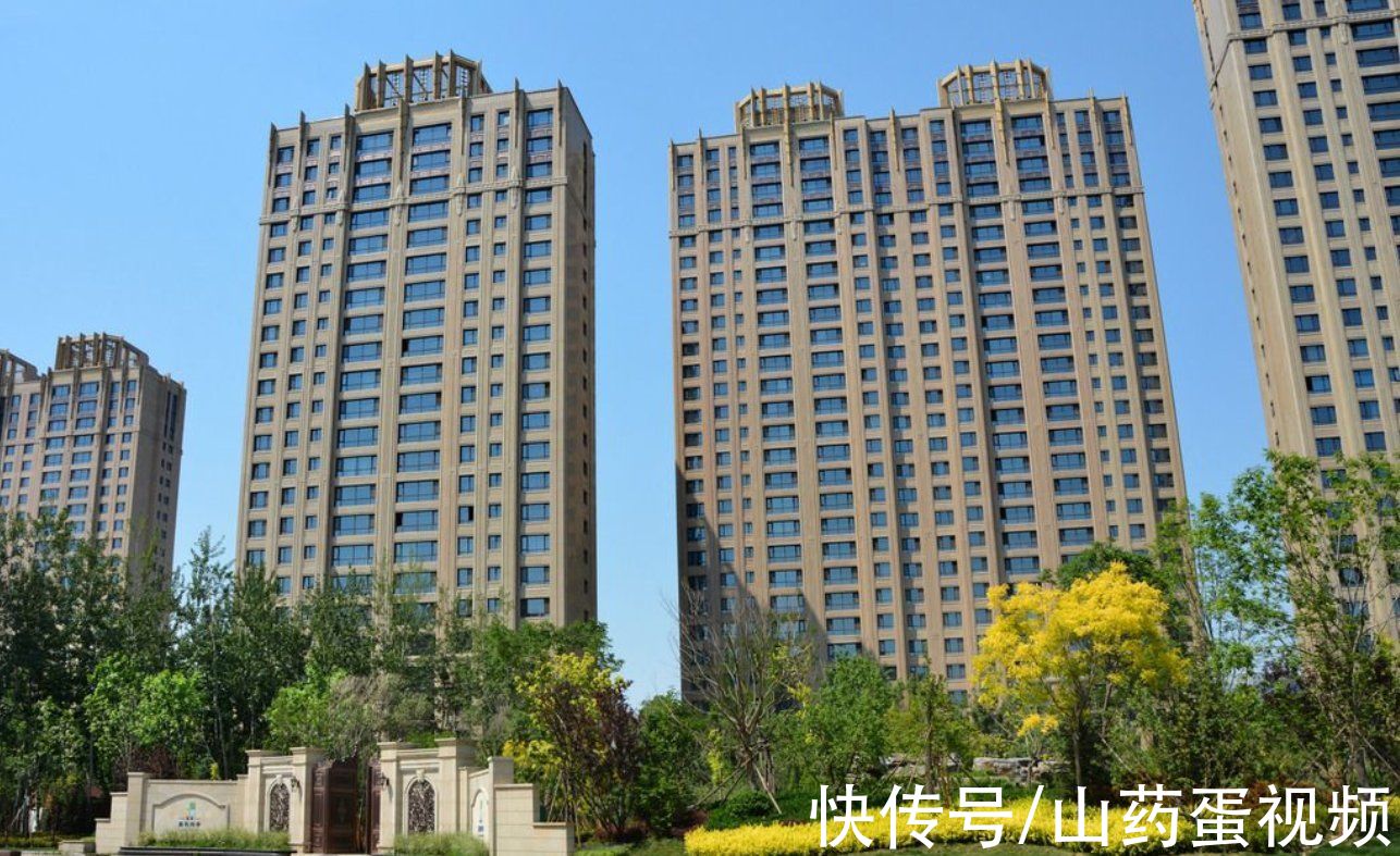 懂房|懂房人不建议买1、2、4、18和顶层，有啥根据？7个弊端很麻烦