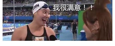 水谷隼|表妹陳夢(mèng)奪冠，黃曉明發(fā)文慶祝被調(diào)侃蹭熱度，黃曉明：是我高攀了