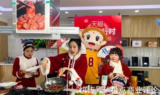 gmv|双11一定还会走更远