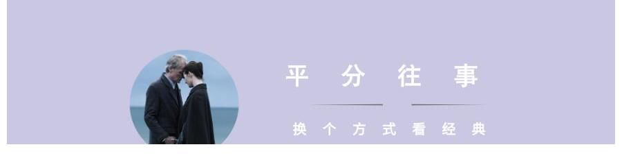 朱一龙|开播三天《叛逆者》智商下线，再“神”的王志文也救不了