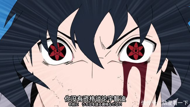 宇智波佐助|宇智波鼬身为幻术大师,在这个幻术面前也没辙,没有佐助他就输了