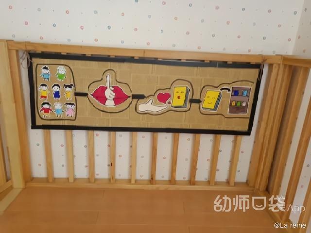 妙招|6条妙招，让阅读区更好看、更好玩