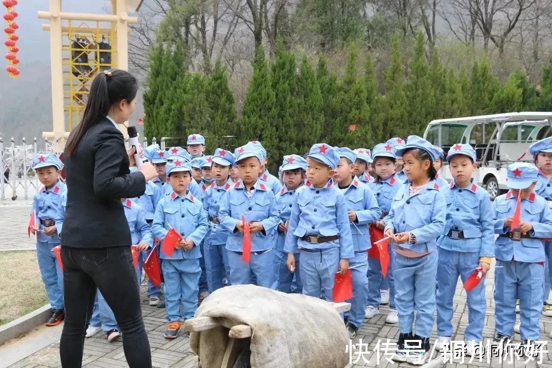 金景区|照金-香山景区被授予“陕西省自然体验基地”